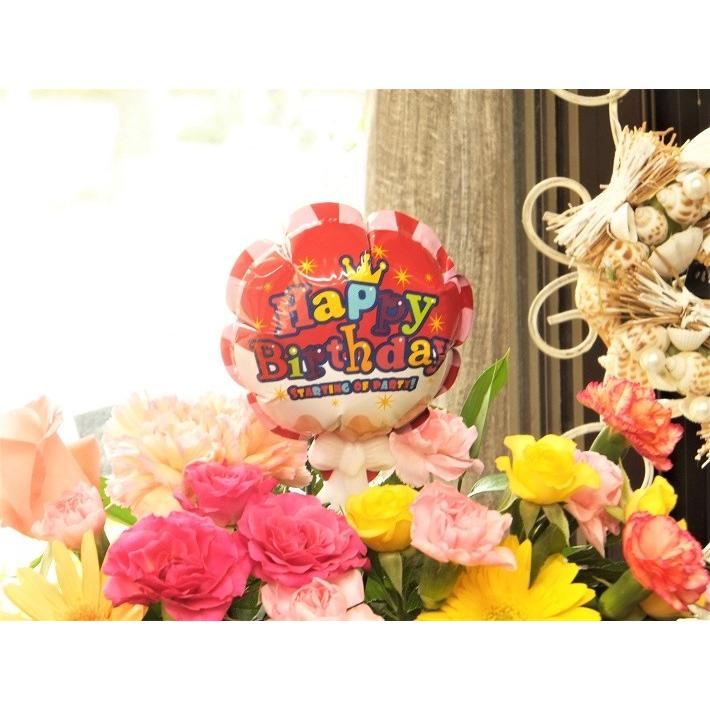 花 誕生日 プレゼント ギフト フラワーアレンジメント バースデー