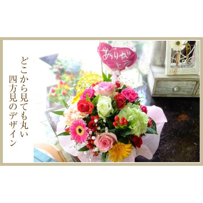 誕生日 花 ありがとうを伝える バルーン フラワーアレンジメント Balloon1 生花専門店 フラワーギフト花on 通販 Yahoo ショッピング