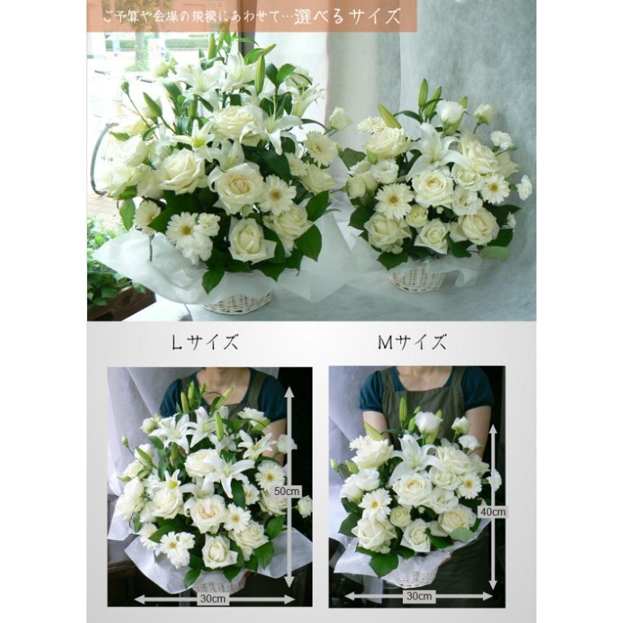 白バラ 献花 命日 お供え 生花アレンジメント Mサイズ Bara Osonae2 生花専門店 フラワーギフト花on 通販 Yahoo ショッピング