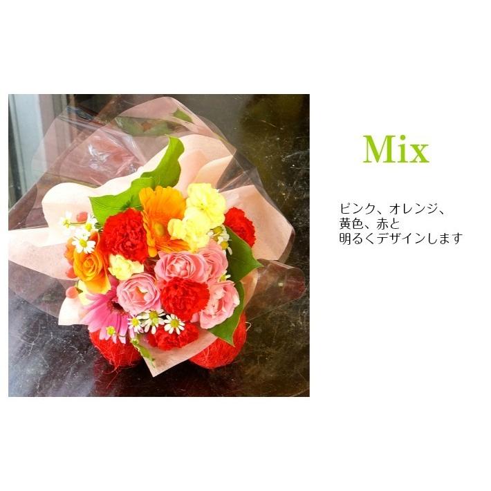 10束までok 花束 誕生日 ギフト 女性 ミニブーケ 色の組み合わせも選べる H13f2 Minib 生花専門店 フラワーギフト花on 通販 Yahoo ショッピング