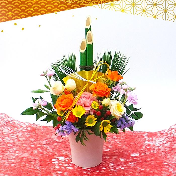 正月 花 お正月飾り 松入り洋花 アレンジメント 生花 Shougatsu Youhana 生花専門店 フラワーギフト花on 通販 Yahoo ショッピング