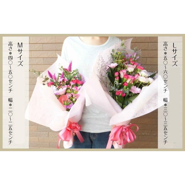 新作入荷!!】 花束 プレゼント 誕生日 お祝い ギフト Mサイズ wantannas.go.id 新作入荷!!】 花束 プレゼント 誕生日 お祝い ギフト Mサイズ wantannas.go.id