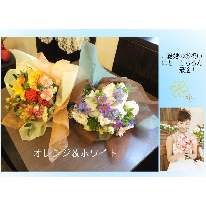 結婚 入籍祝い 花束 プレゼント退職 送別 ペアブーケ 生花 2個組 Taba Pair 生花専門店 フラワーギフト花on 通販 Yahoo ショッピング