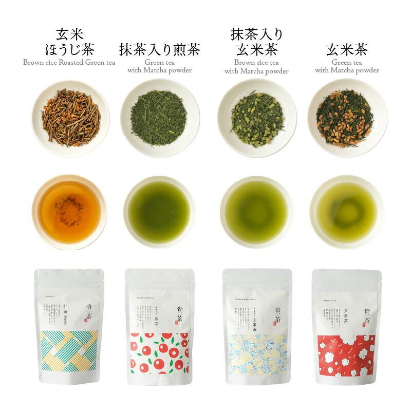 日本茶専門店【 貴茶 −TAKACHA】お試し リーフ 14種セット 茶 紅茶 ほうじ茶 玄米茶 果物 フルーツ 桃 高級 セット 鹿児島 ...