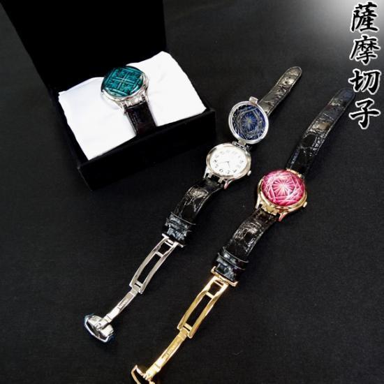 【レア物】薩摩切子 ウォッチStyle ブレスレット レア物】薩摩切子 ウォッチStyle ブレスレット