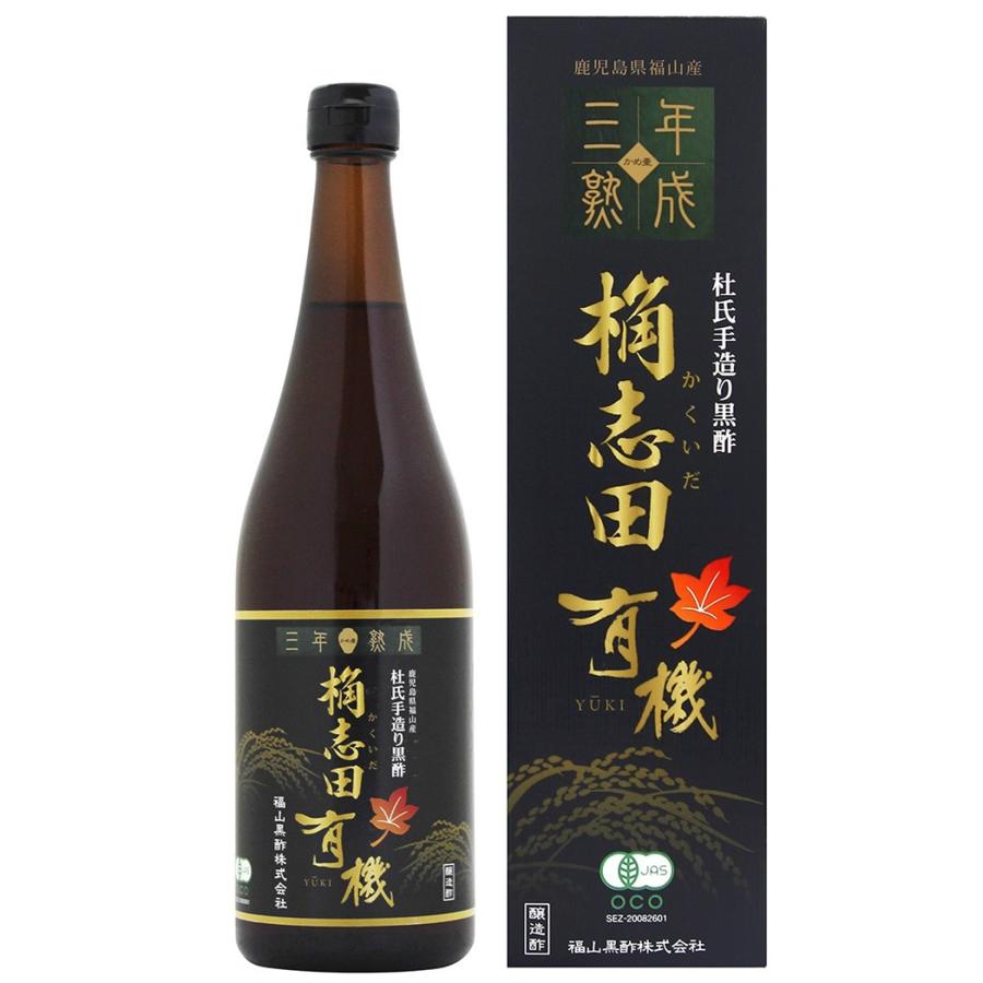 福山黒酢 桷志田】 「有機農産物JAS規格」の認証を受けた黒酢 有機 三年熟成 720ml 専用 化粧箱付 【かくいだ 贈答 ギフト 記念】 :kakuida-3nen-yuuki720-Y-4:かごしま通販便 - 通販 - Yahoo!ショッピング 福山黒酢 桷志田】 「有機農産物JAS規格」の認証を受けた黒酢 有機 三年熟成 720ml 専用 化粧箱付 【かくいだ 贈答 ギフト 記念】 :kakuida-3nen-yuuki720-Y-4:かごしま通販便 - 通販 - Yahoo!ショッピング