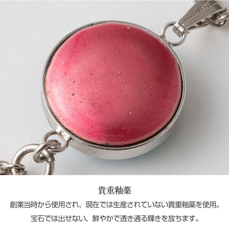 正規店仕入れの 結婚式 大ぶり おしゃれ チェーン ゴールド ネックレス 両面七宝タッセル レディース ネックレス 七宝 かごしまや 本村工芸美術研究所 アクセサリー ネックレス ペンダント カラー レッドヴァイオレット 水色 Www Gatorheatandair Com