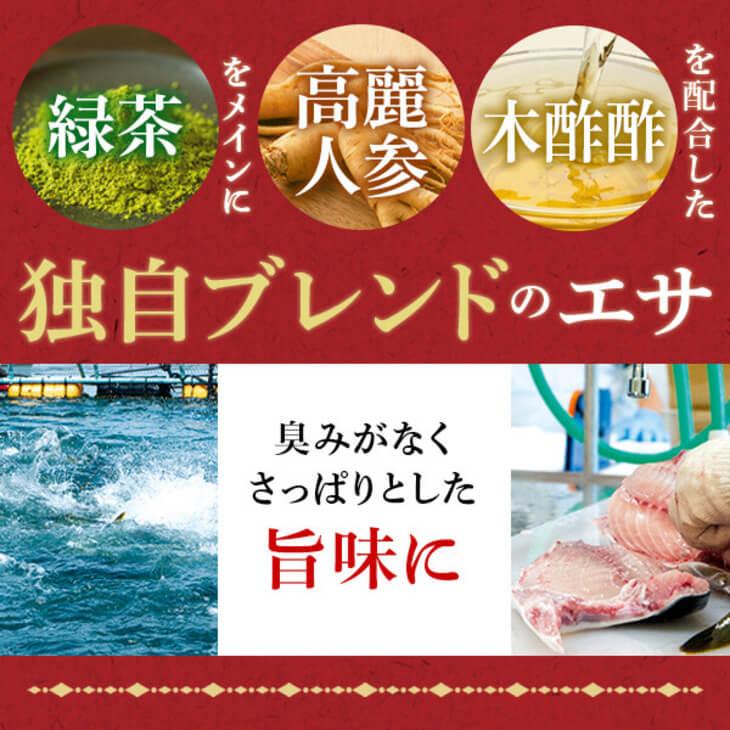 ぶり 鰤 さつま茶ぶりカマ付きフィーレ約1.6kg×2枚 セット 茶ぶり 刺身 さしみ 刺し身 魚 切り身 父の日 鹿児島 Never Land かごしまや｜kagoshima-uriba｜08