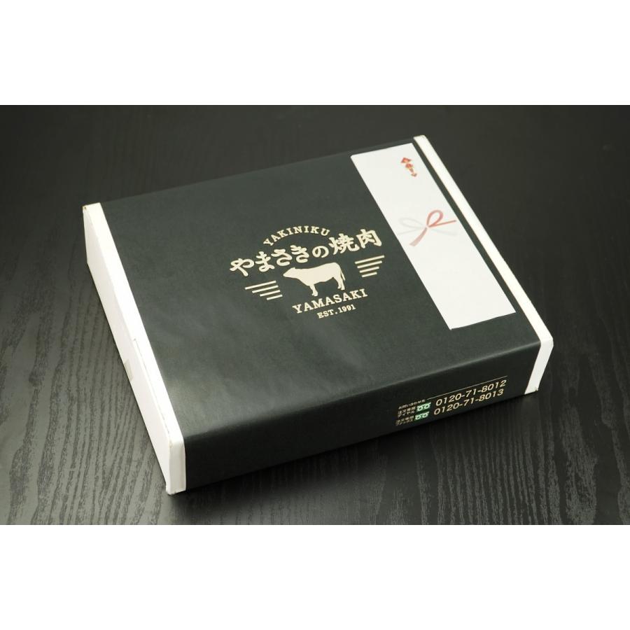 惣菜 詰め合わせ セット 冷凍 焼き鳥 肉グルメ コロコロ焼き 牛ハンバーグ 牛筋煮込み ギフト 贈答品 送料無料_9