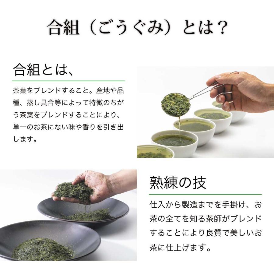 新茶 2026 お茶 緑茶 茶葉 日本茶 高級 鹿児島茶 深蒸し茶 煎茶 嘉