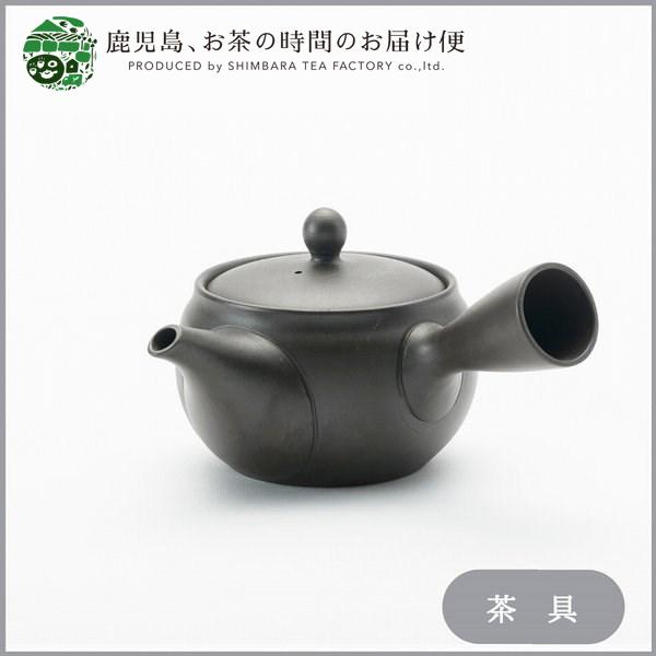 急須 おしゃれ 日本製 常滑焼 常滑さわやか急須 黒 Ky 04 知覧茶 鹿児島茶 嘉左衛門茶舗 通販 Yahoo ショッピング