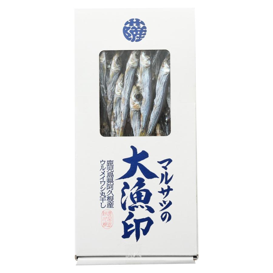 下園薩男商店] ウルメイワシ マルサツの大漁印 うるめ上乾 500g/ウルメ