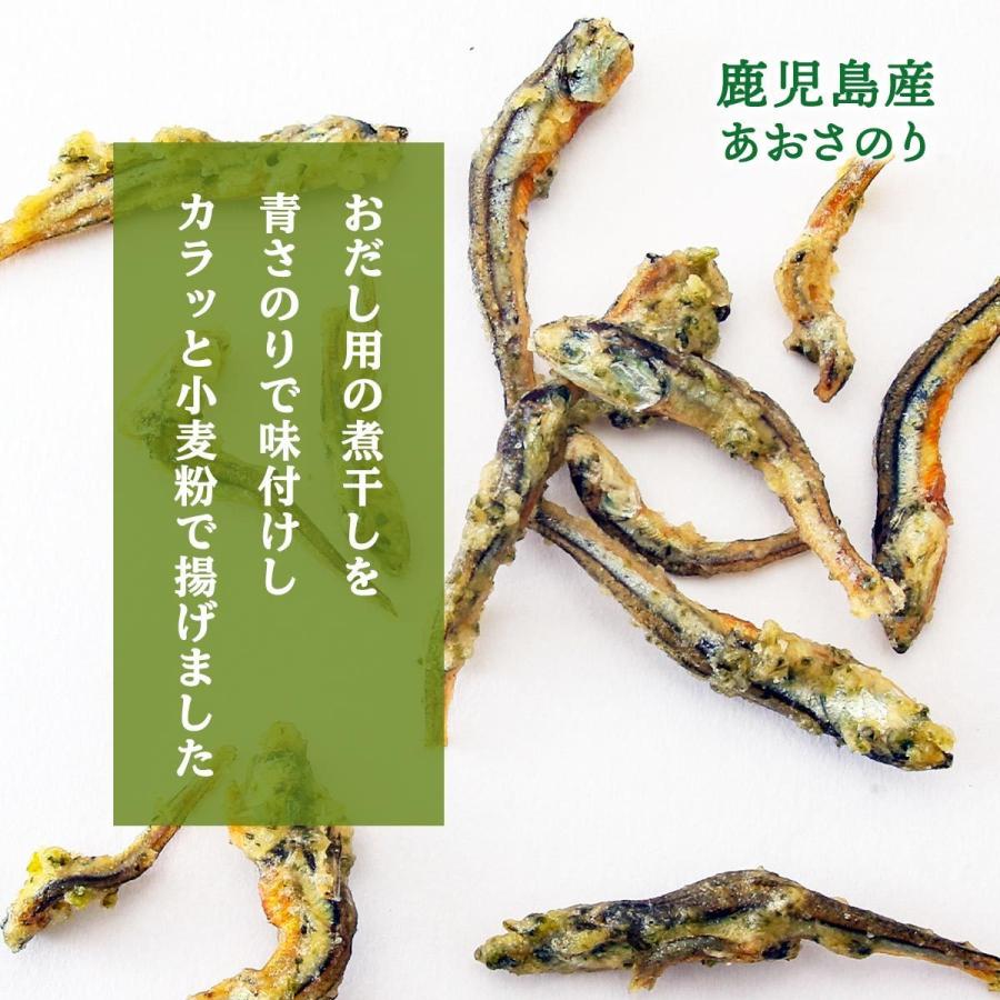 [海幸] スナック さつまっ子 青さのり味 55g/いりこスナック/手造り/おつまみ/おやつ/煮干し/あおさのり |  | 01