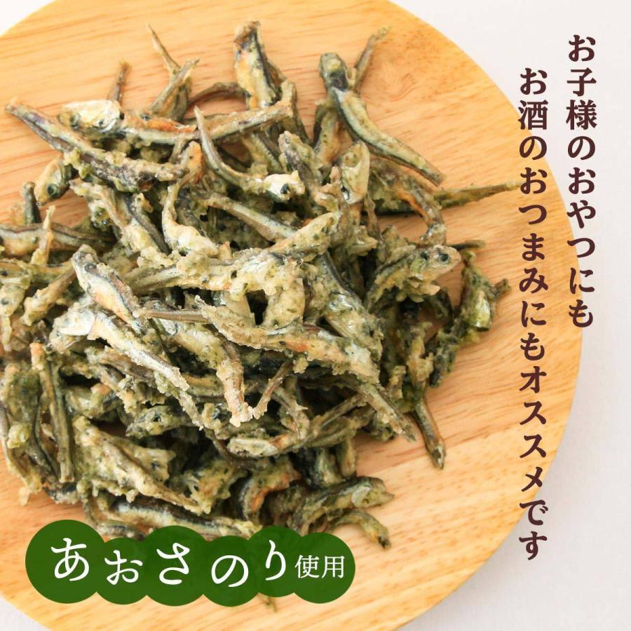 [海幸] スナック さつまっ子 青さのり味 55g/いりこスナック/手造り/おつまみ/おやつ/煮干し/あおさのり |  | 02