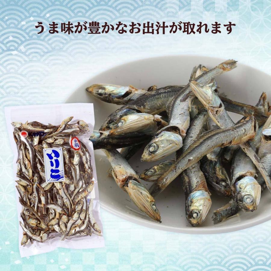 送料無料 [海幸] 煮干魚類 中羽いりこ 200g/いりこ/片口いわし/にぼし/煮干し/だし/おだし/ |  | 02