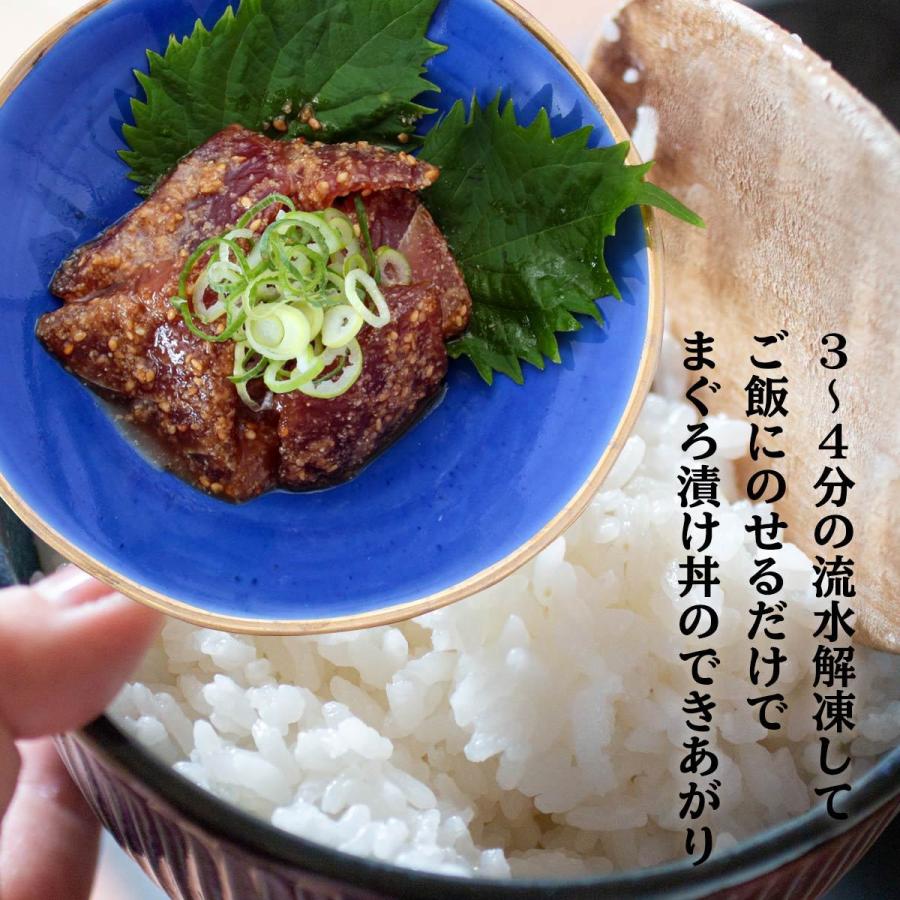 送料無料 [新洋水産] 丼の素 まぐろ漬け丼の素(ごま風味) 100g×3個セット/まぐろ/漬け/丼の素/ご飯/美味しい/漬け丼/漬け込み/簡単調理/流水解凍/一品/おかず |  | 02