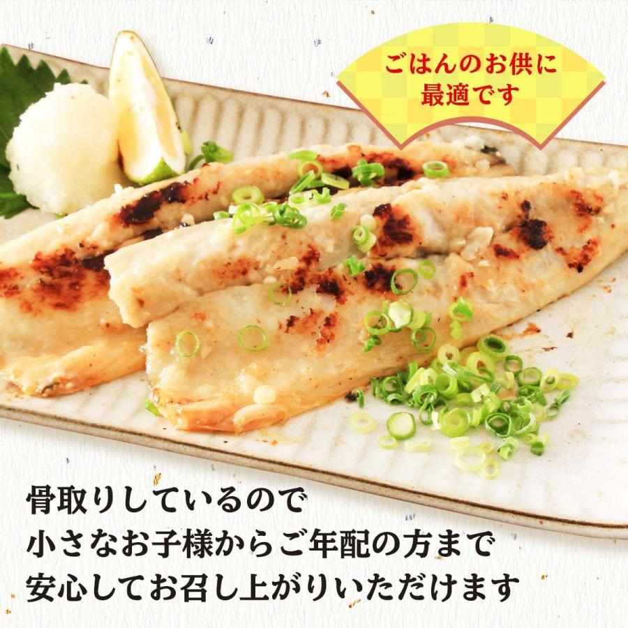 送料無料 [海幸] 麹漬け 骨取りさば塩麹漬 2枚×3パックセット/鯖/骨取り/サバ/みりん干し/切り身/一品/食卓/夕飯/焼くだけ/簡単/簡単調理/麹/こうじ/発酵 |  | 02