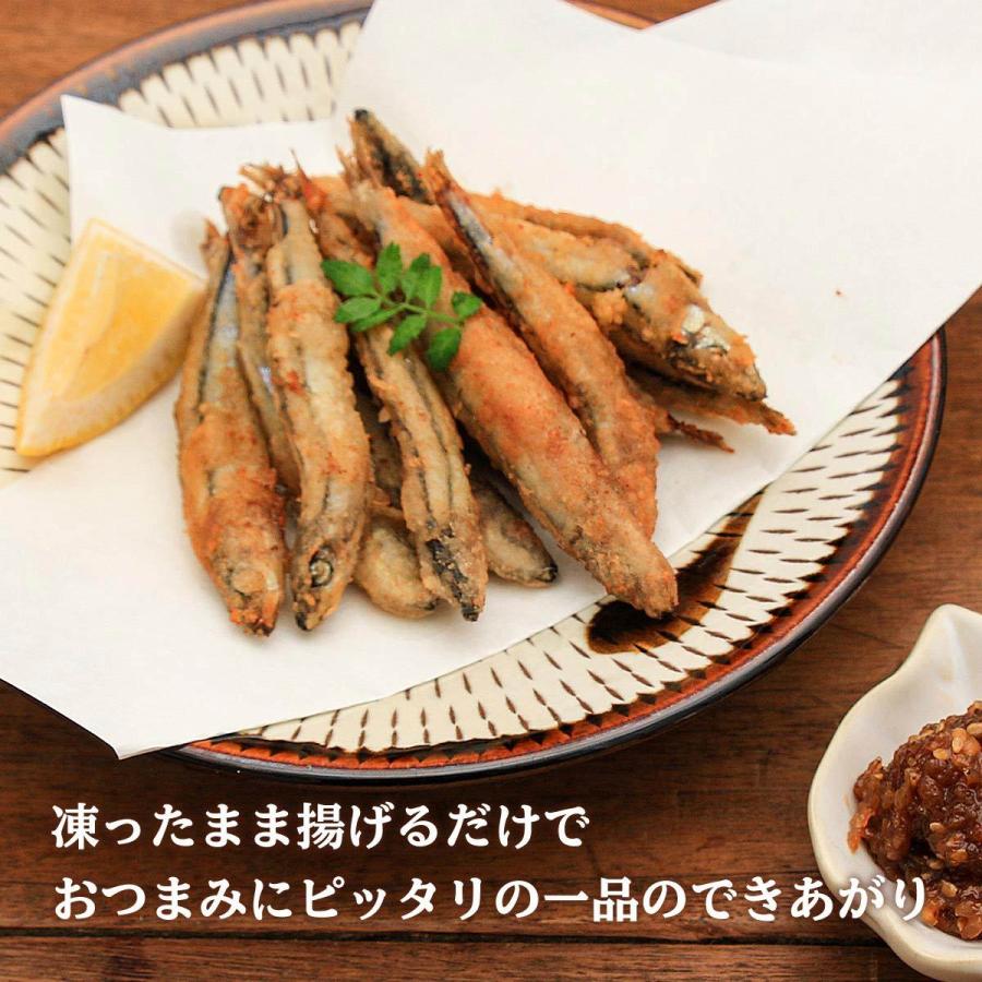 送料無料 [やまた水産食品] キビナゴ 朝獲れきびなごフライ 240g×3袋セット/きびなご/鹿児島/阿久根/冷凍/魚 |  | 02