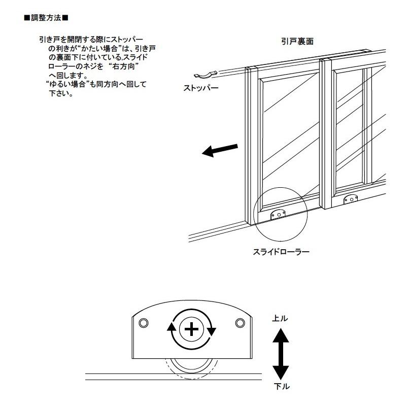 飛騨産業 キッチンキャビネット クレセント 食器棚 SG505 HIDA 飛騨産業 キッチンキャビネット クレセント 食器棚 SG505 HIDA