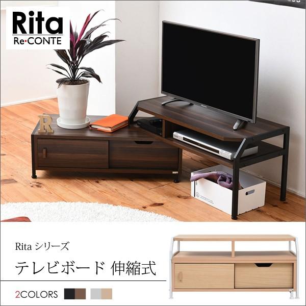 超ポイントバック祭 Tvボード Tv台 収納 引出 引き戸 自由 レイアウト 伸縮タイプ テレビ台 159 幅87 ブルックリンスタイル ミッドセンチュリー テレビラック 収納 モダン デザイン おしゃれ 北欧 三角 コーナー 伸縮 ローボード テレビ台 キャビネット Www