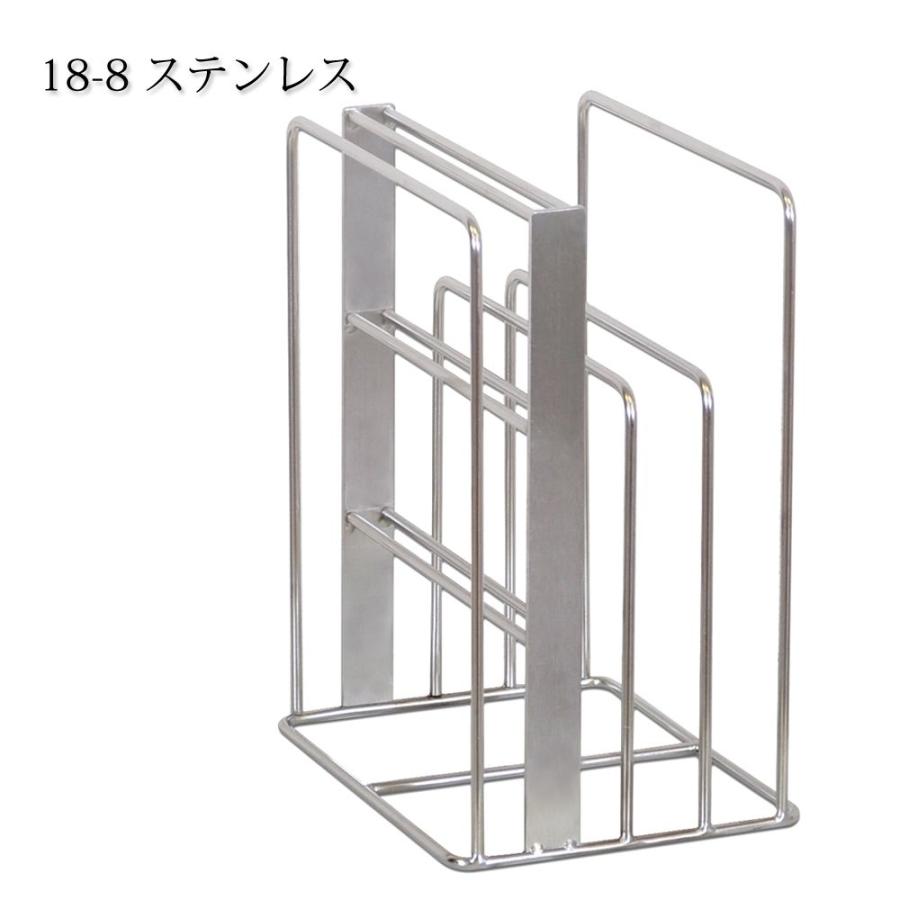まな板スタンド まな板立て ふきん掛け ふきんスタンド 包丁 スタンド 包丁立て Ds05 ステンレス製 おしゃれ 足立製作所 日本製 Ds05 家具のいいマイルームyahoo 店 通販 Yahoo ショッピング