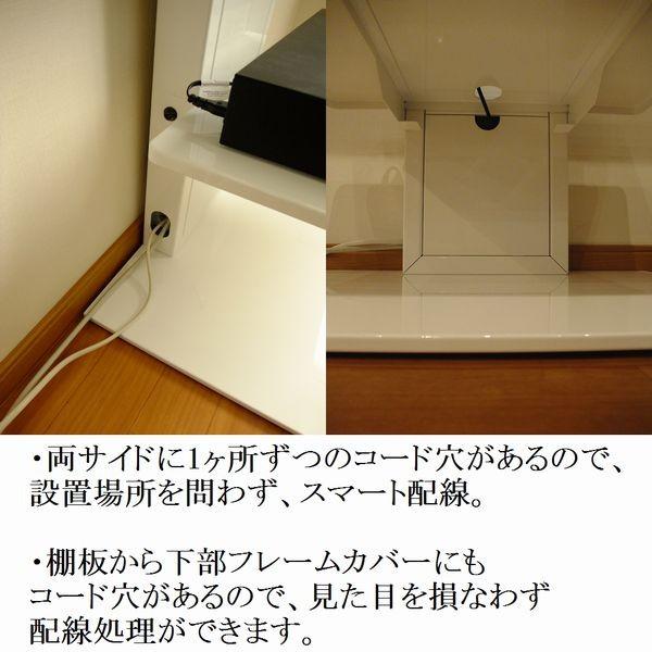 壁寄せテレビスタンド おしゃれ 37 55型 モニタワー Mw 3755st11 テレビ台壁寄せ 据置き式 ホワイト 白 Sds エスディエス 正規品 Mw 3755st11 家具のいいマイルームyahoo 店 通販 Yahoo ショッピング