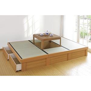 掘りごたつ ユニット畳 団欒 3畳80タイプ へり付き リビング 3帖 畳収納 引き出し T 日本製 極東産機 Www Arilab Com Tr Index Php