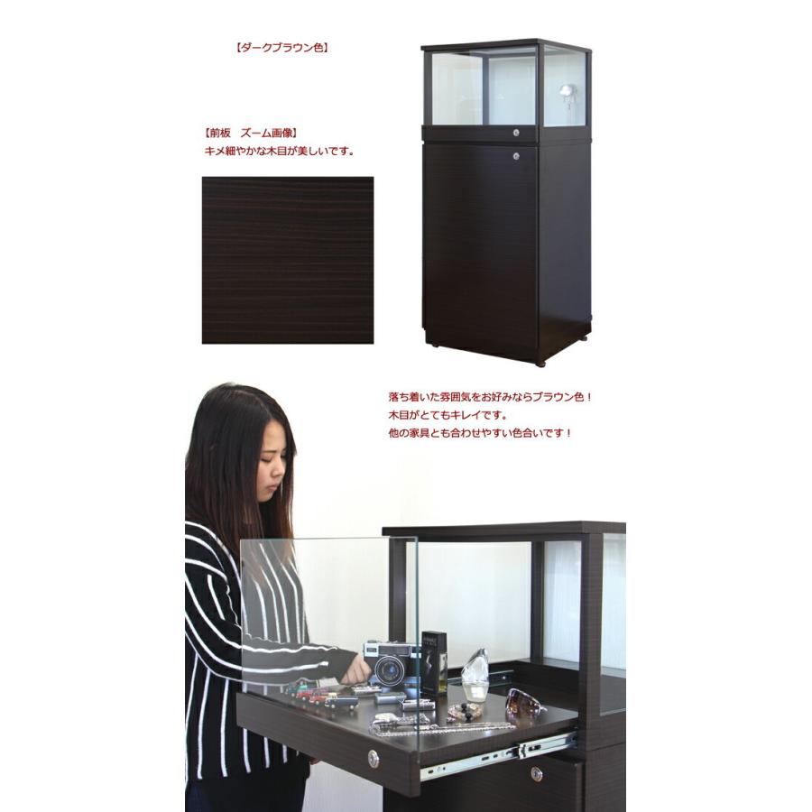 コレクションボード コレクションケース 収納家具 ディスプレイ コレクション収納 55幅 幅55cm カギ付 LEDライト付 ホワイト ブラウン ウォールナット 大川家具の画像