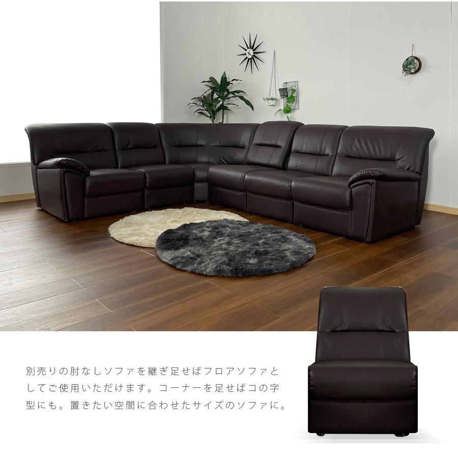 5人がけソファ ブラウン 大きめ