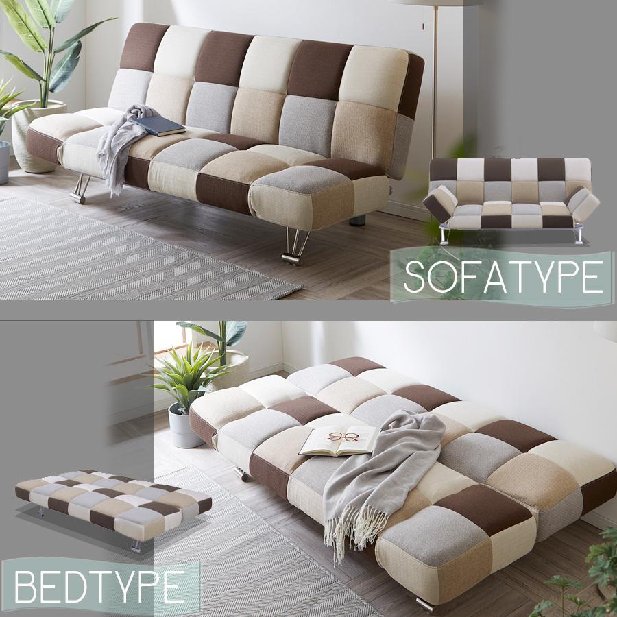 ソファ ソファー ソファベッド 3人掛けソファ フロアソファー