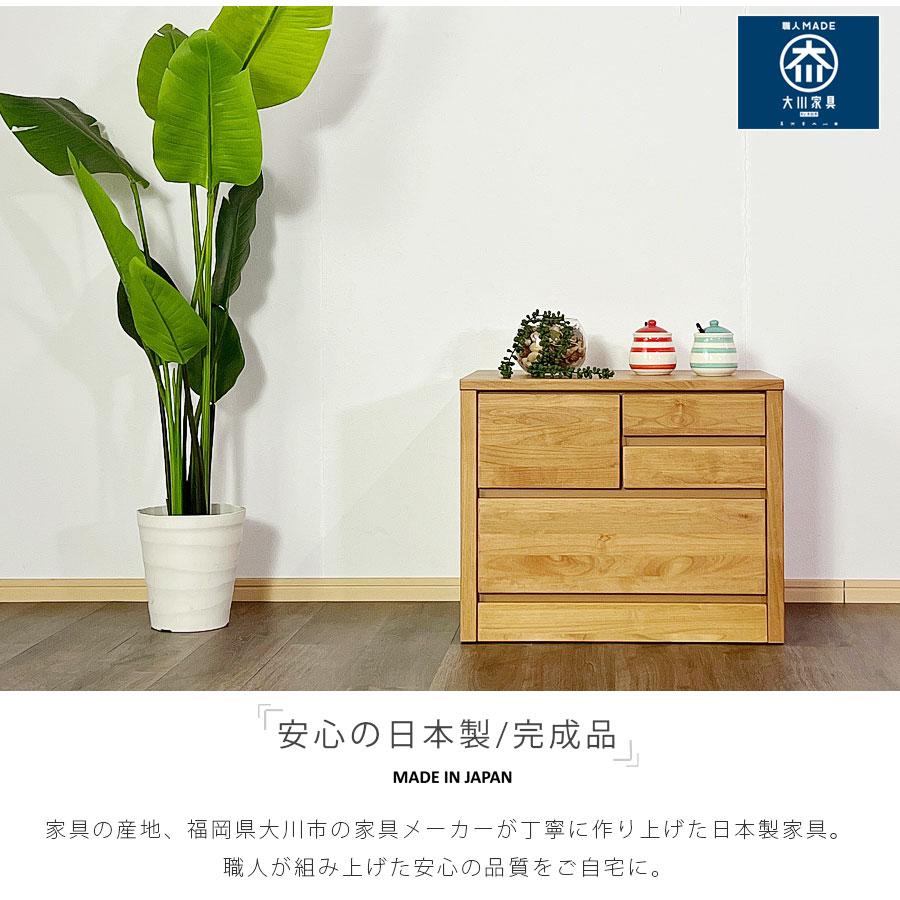 チェスト タンス 箪笥 ローチェスト 60幅 幅60cm 2段 整理たんす