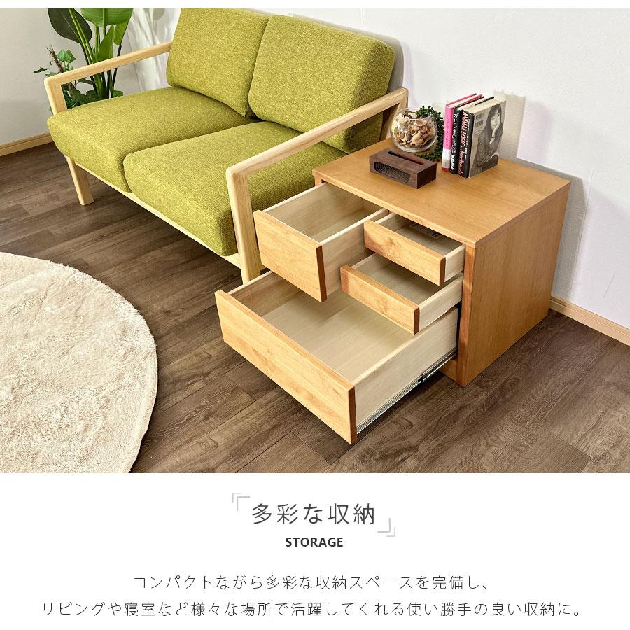 チェスト タンス 箪笥 ローチェスト 60幅 幅60cm 2段 整理たんす 衣類