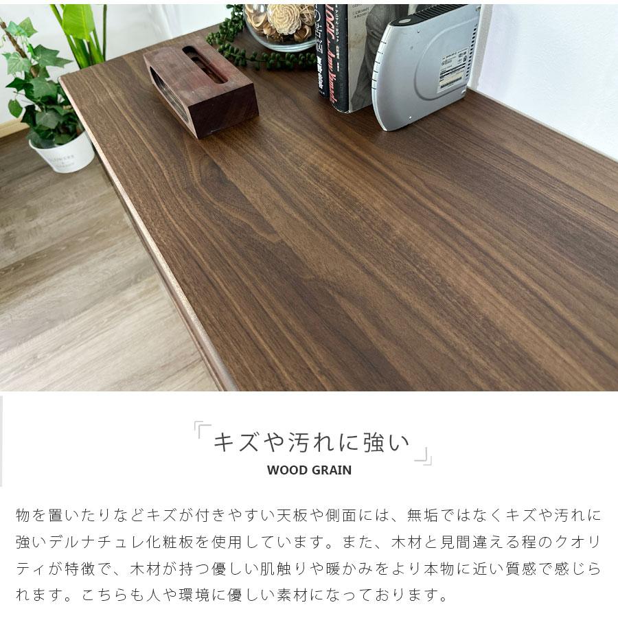 チェスト タンス 箪笥 ローチェスト 80幅 幅80cm 3段 整理たんす 衣類