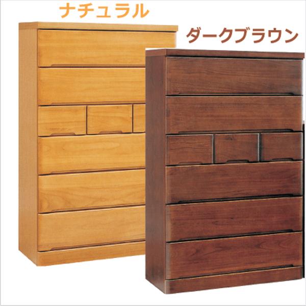 チェスト タンス 箪笥 ハイチェスト 90幅 幅90cm 6段 整理たんす 衣類収納 引き出し 箱組 日本製 完成品 北欧 木製 素材 桐 ナチュラル ダークブラウン 大川家具