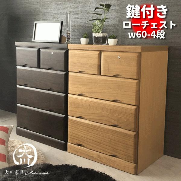 MPUW489B2NT