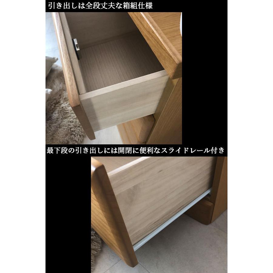 チェスト タンス 箪笥 ローチェスト 60幅 幅60cm 4段 整理たんす 衣類