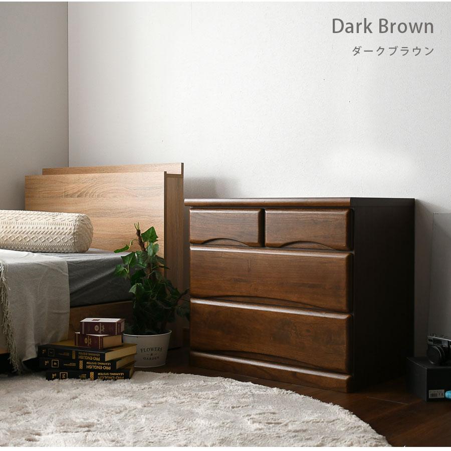 チェスト タンス 箪笥 ローチェスト 60幅 幅60cm 3段 整理たんす 衣類 