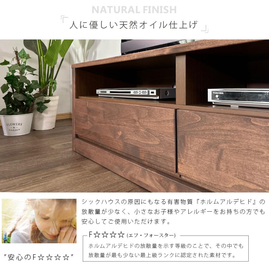 テレビ台 テレビボード TVボード ローボード 120幅 幅120cm AV テレビ台 テレビボード TVボード ローボード 120幅 幅120cm AV