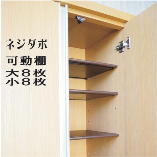 下駄箱 靴箱 シューズボックス 下足箱 シューズラック ハイタイプ 靴