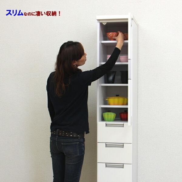 食器棚 ランドリー収納 すきま収納 スリム収納 30幅 30cm 引き出し 隙間収納 隙間家具 すきま家具 完成品 日本製 木製 ホワイト