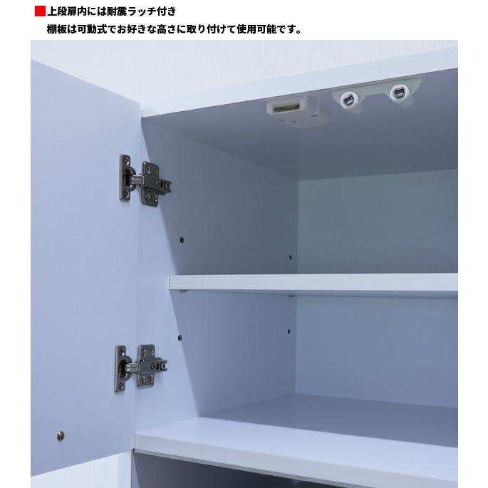 レンジ台 レンジボード レンジラック 幅50 奥行き45 高さ180 省