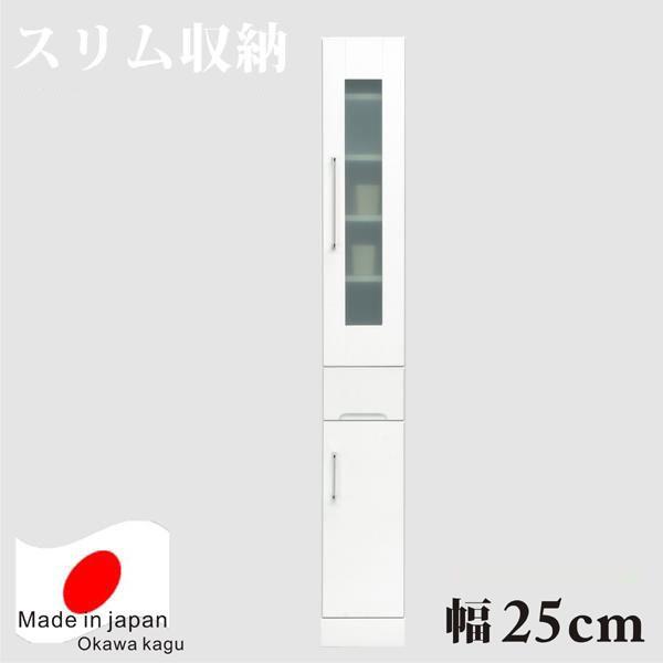 最新人気 食器棚 ダイニングボード キッチンボード 幅25cm すきま収納 隙間収納 スリム収納 キッチン収納 隙間家具 すきま家具 完成品 日本製 木製 デザイン重視 センチ 超歓迎 Kuljic Com