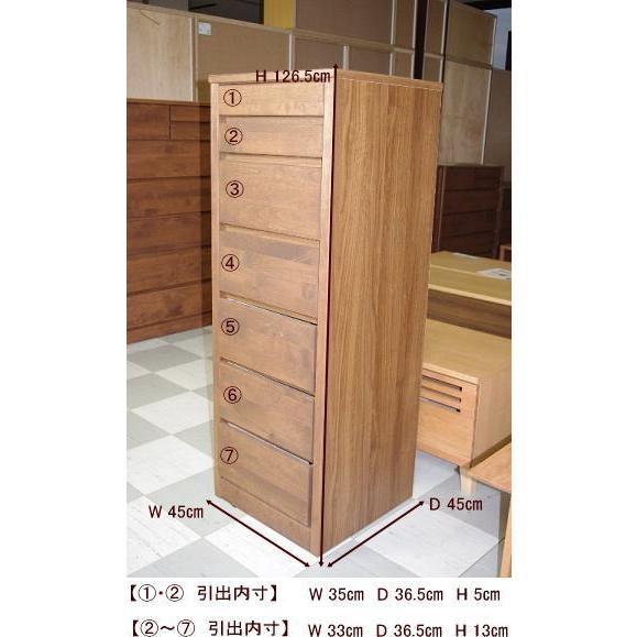 チェスト タンス ハイチェスト 多段チェスト 45幅 幅45 ７段 スリム アルダー材 自然塗装 完成品 日本製 整理たんす すきま収納 スリムチェスト すき間収納_2
