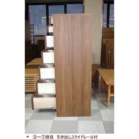 チェスト タンス ハイチェスト 多段チェスト 45幅 幅45 ７段 スリム アルダー材 自然塗装 完成品 日本製 整理たんす すきま収納 スリムチェスト すき間収納_4