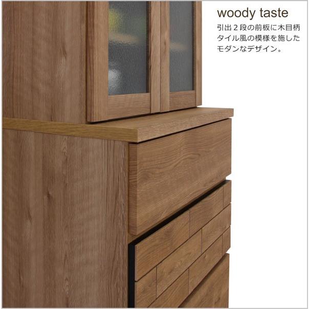 食器棚 ダイニングボード キッチンボード 幅60cm キッチン収納 高さ185cm 完成品 キッチン 収納 引出フルオープンレール シンクサイドラック 北欧 モダン 木製_1