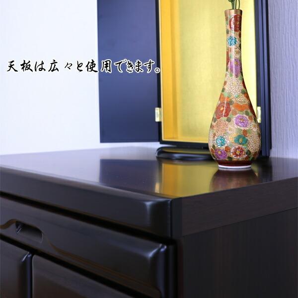 仏壇 台 チェスト タンス ローチェスト 60幅 幅60 6段 桐材 ダーク