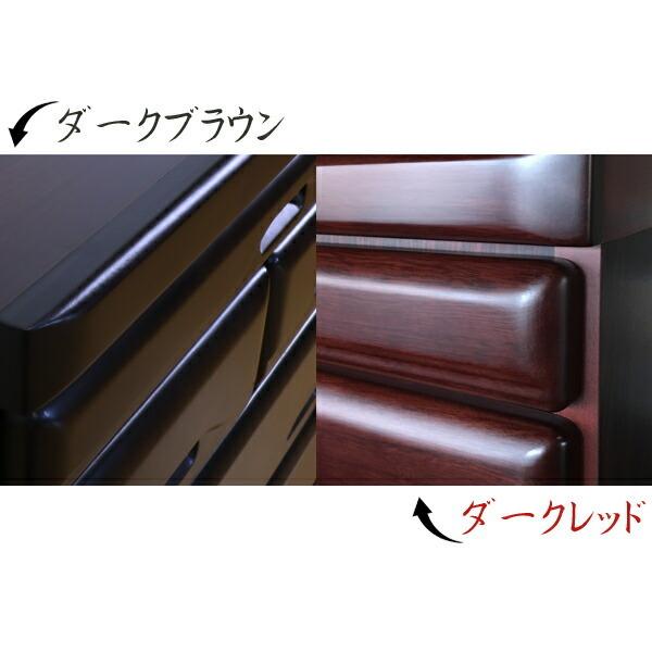 仏壇 台 チェスト タンス ローチェスト 60幅 幅60 6段 桐材 ダーク