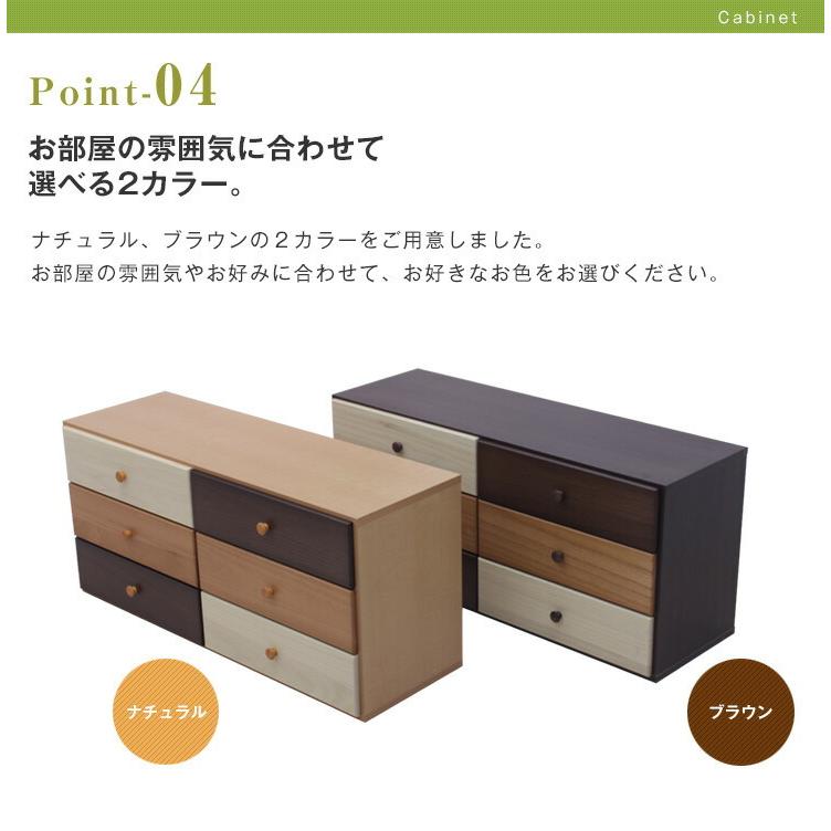 チェスト タンス 箪笥 120 ローチェスト 3段 120幅 北欧 桐材 木製