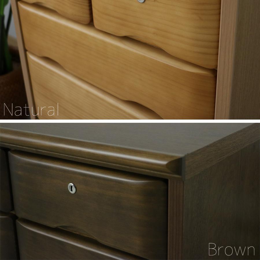 チェスト 幅50cm 4段 タンス 箪笥 ローチェスト 50幅 整理たんす 衣類