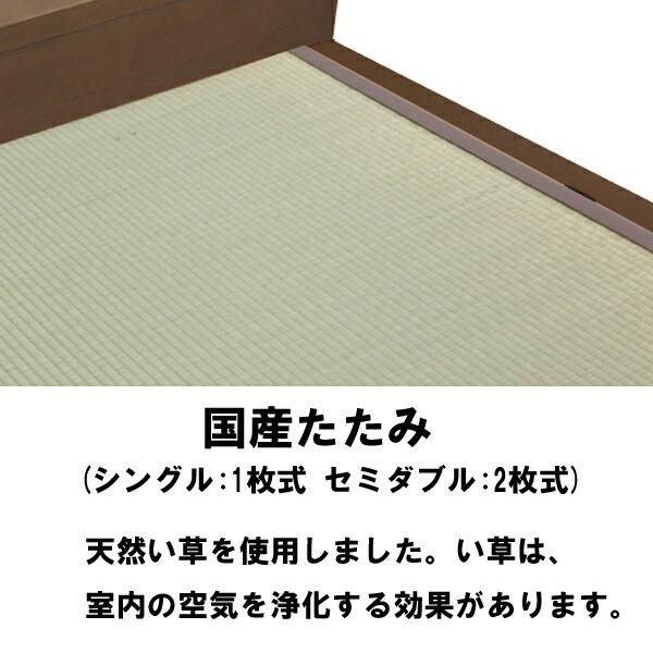 ベッド ベット セミダブル セミダブルベッド フレーム ベッド